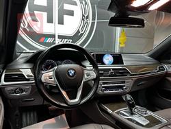 بي ام دبليو الفئة 7